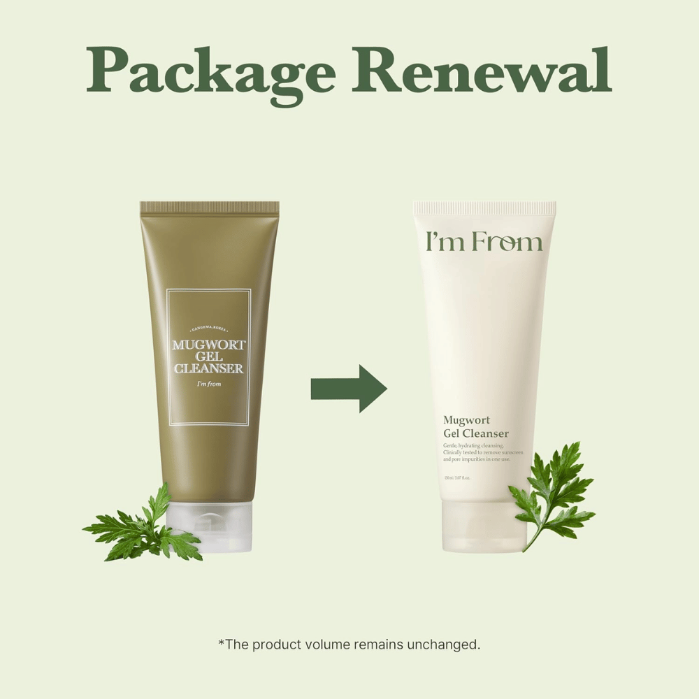 I'm From Mugwort Gel Cleanser 150 ml, porovnanie medzi predchádzajúcim zeleným obalom a novou svetlobéžovou tubou s listami paliny.